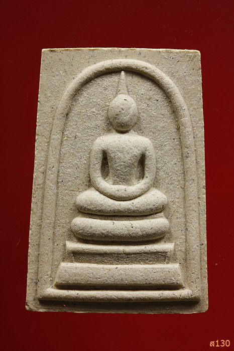 พระสมเด็จ วัดหัวลำโพง ปี 37 ปลุกเสกไตรมาส สภาพสวย พร้อมกล่องเดิม...../1