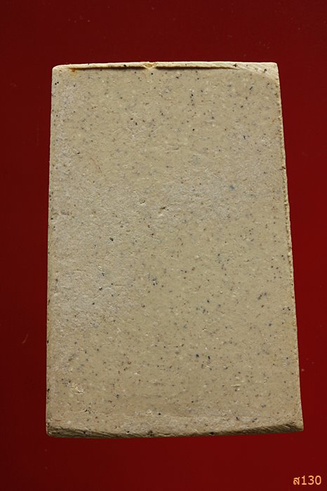 พระสมเด็จ วัดหัวลำโพง ปี 37 ปลุกเสกไตรมาส สภาพสวย พร้อมกล่องเดิม...../1