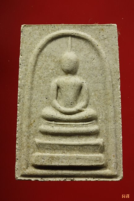 พระสมเด็จทิพย์มงคล (ผสมไม้ช่อฟ้า วัดระฆังฯ) วัดเจ้าอาม ปี 2535...../5-09