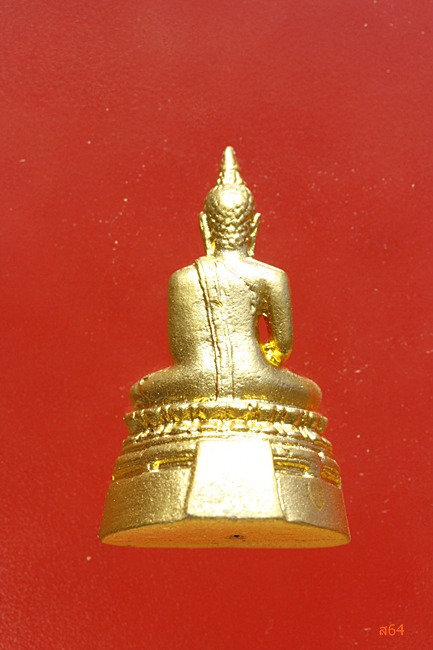 รูปหล่อพระศรีอุดมสิทธิมุนี โรงเรียนอุดมวิทยา อ.ธัญญบุรี จ.ปทุมธานี