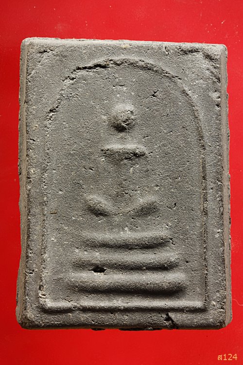 พระสมเด็จเลื่อนสมณศักดิ์ พระวิสุทธิสังวรเถร วัดสระเกศ ปี.2515 พร้อมกล่องเดิม...../1