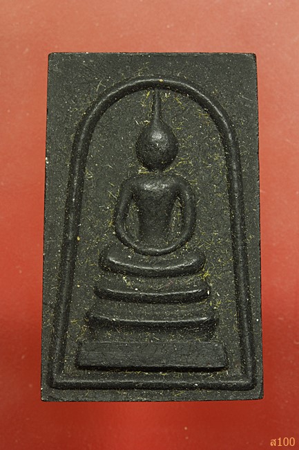 พระสมเด็จนางพญางิ้วดำ วัดบางนา จ.นนทบุรี