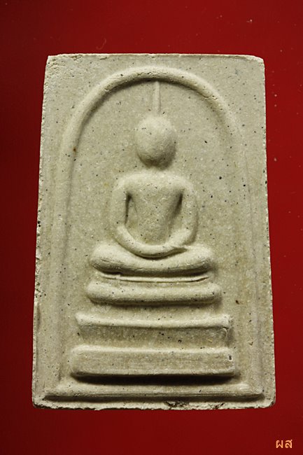 พระสมเด็จทิพย์มงคล (ผสมไม้ช่อฟ้า วัดระฆังฯ) วัดเจ้าอาม ปี 2535...../11-21