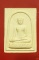 พระสมเด็จพ่อขวัญเมือง วัดเจริญสุขาราม (บางไผ่เตี้ย) พร้อมกล่องเดิม...../1