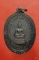 เหรียญหลวงพ่อองค์ดำ วัดกลาง จ.กาฬสินธุ์ พร้อมกล่องเดิม