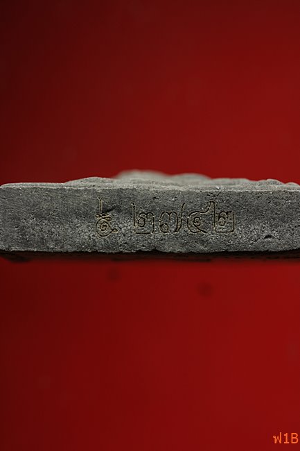 หนุมานเชิญธง ไหว้ครู 53 หลวงพ่อฟู วัดบางสมัคร ปี 2553 ตะกรุดคู่ชีวิต พร้อมซองเดิม..../16-3804