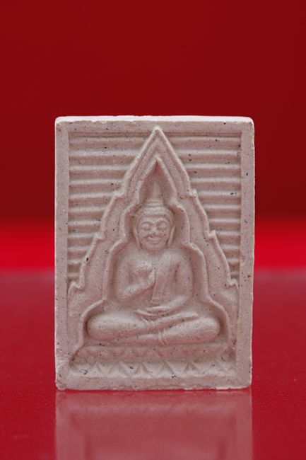 พระของขวัญหลวงพ่อสุบิน วัดหัวเขา จ.สุพรรณ 2 องค์