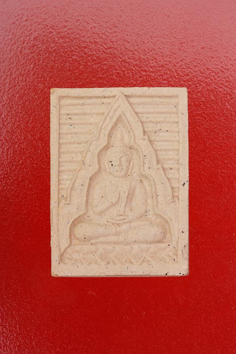 พระผงของขวัญหลวงพ่อสุบิน วัดหัวเขา สุพรรณบุรี