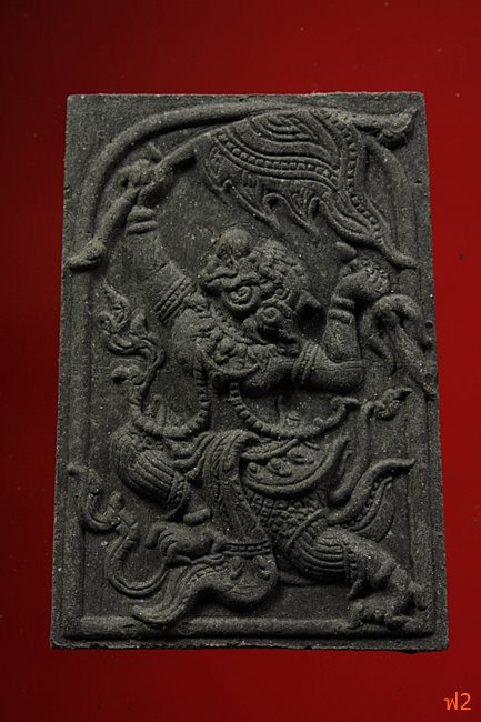 หนุมานเชิญธง ไหว้ครู 53 หลวงพ่อฟู วัดบางสมัคร ปี 2553 ตะกรุดเงินคู่ชีวิต พร้อมซองเดิม..../23-2259