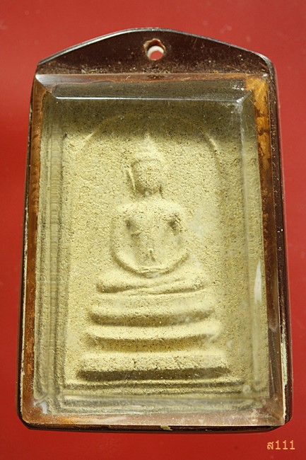 พระสมเด็จ ว ต ล วัดตะลุ่ม อ.บางปลาม้า จ.สุพรรณบุรี