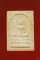 พระสมเด็จ พระครูภาวนาภิมณฑ์ วัดอู่ทอง ปี๓๖ สุพรรณบุรี