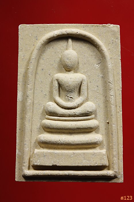 พระสมเด็จหลังรูปเหมือน ร.5 วัดหัวลำโพง ปี 2535พร้อมกล่องเดิม