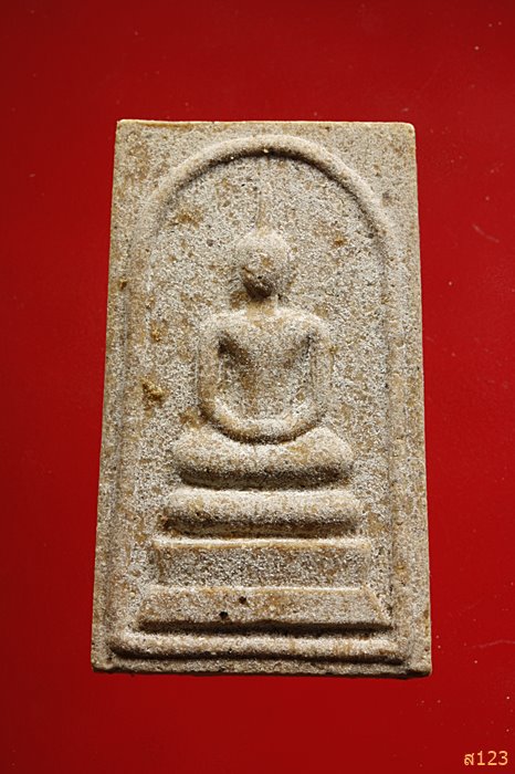 พระสมเด็จ วัดอินทาราม (วัดตลุก) ชัยนาท ปี 2540 พร้อมกล่องเดิม