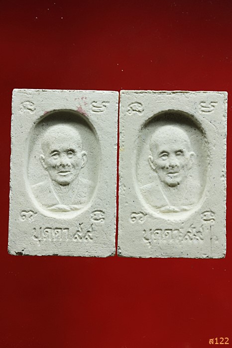 สมเด็จ 99 ปี หลวงปู่บุดดา ถาวโร สิงห์บุรี สวยๆ1ชุด 2 องค์...../55