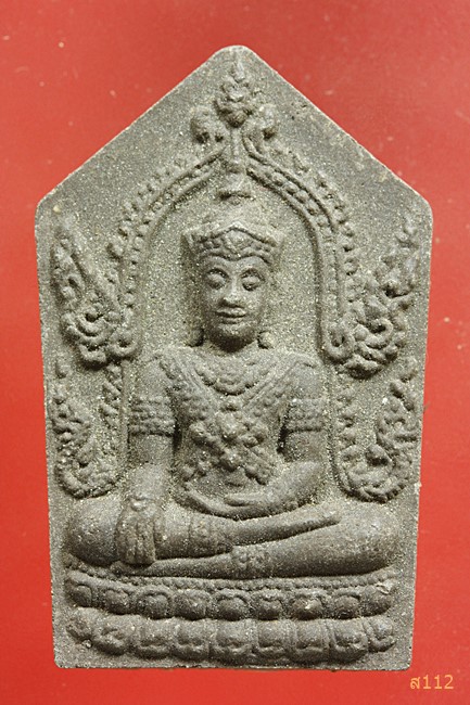 พระผงห้าเหลี่ยม พระพุทธทรงเครื่อง วัดเจดีย์หอย ต.บ่อเงิน อ.ลาดหลุมแก้ว จ.ปทุมธานี