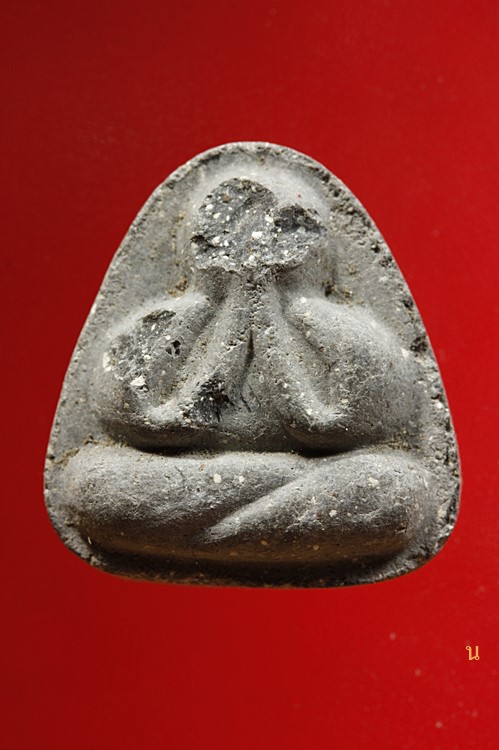 พระปิดตา ยันต์เสาร์ห้ากลับ (กลับร้ายเป็นดี) หลวงปู่นาค วัดระฆัง ปี 2500 ผสมผงเก่า-มวลสารชัด..../959