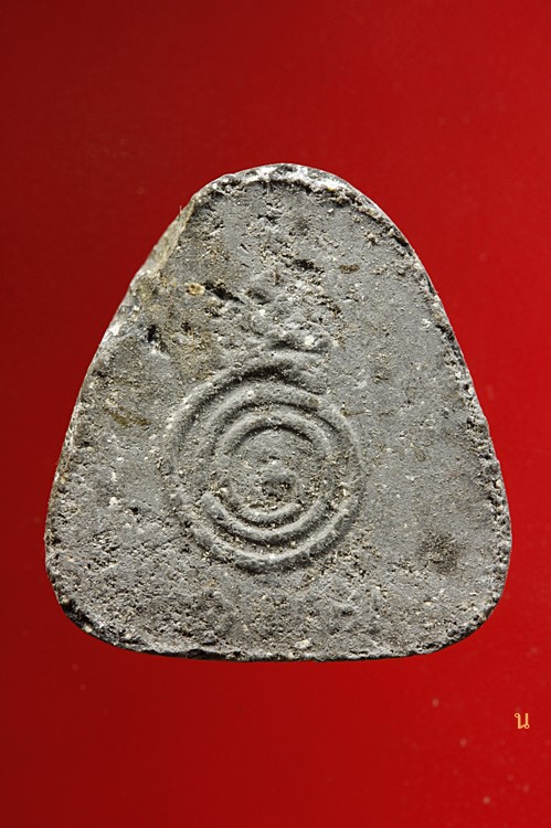 พระปิดตา ยันต์เสาร์ห้ากลับ (กลับร้ายเป็นดี) หลวงปู่นาค วัดระฆัง ปี 2500 ผสมผงเก่า-มวลสารชัด..../959