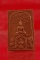 พระสมเด็จปรกโพธิ์ชนะมาร รุ่น 2 หลวงพ่อชำนาญ วัดบางกุฏีทอง จ.ปทุมธานี พร้อมกล่องเดิม...../5