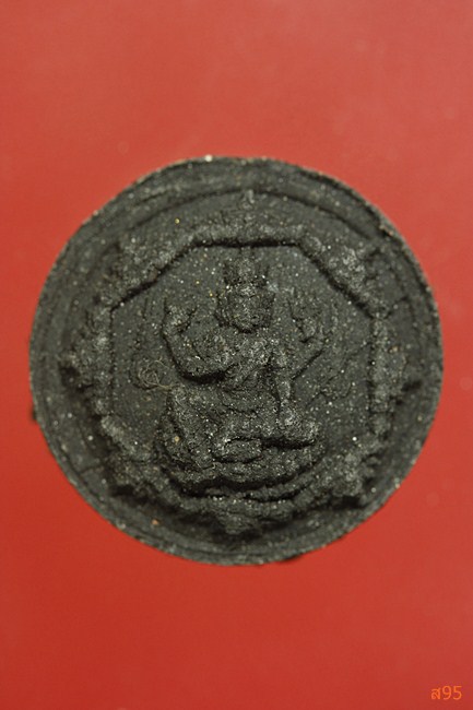 จตุคามรามเทพ รุ่นเม็ดกระดุมขุมทรัพย์ วัดศิลาราย จ.นครศรีธรรมราช