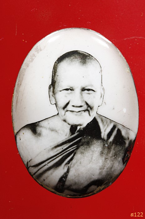 ล็อกเก็ต หลวงพ่อเปิ่น วัดบางพระ เสาร์ 5 ปี 36 หลังแผ่นเงินมีจาร 3 ตัว พร้อมกล่องเดิม...../2