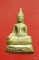 พระกริ่งอู่ทอง วัดชิโนรสฯ ปี 2512