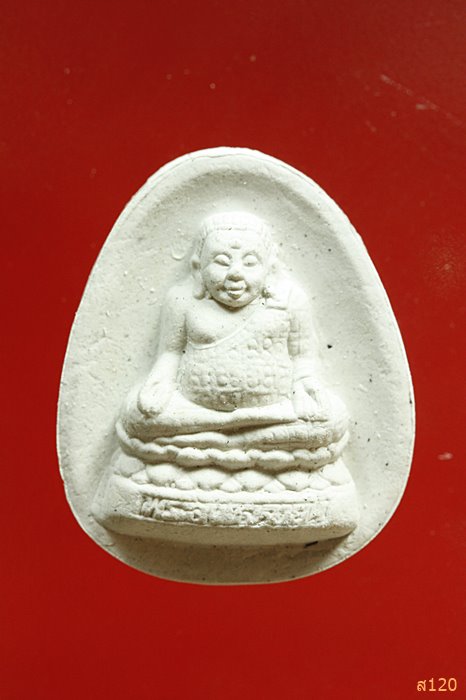 พระสังฆจาย วัดอ่างแก้ว จ.ระยอง จัดให้ 2 องค์ 