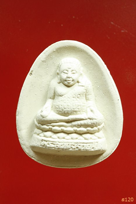 พระสังฆจาย วัดอ่างแก้ว จ.ระยอง จัดให้ 2 องค์ 