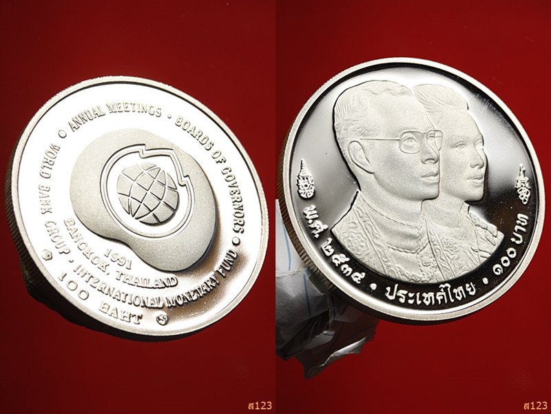 เหรียญขัดเงาชนิดราคา 100 บาท ที่ระลึกธนาคารโลก(World Bank)ปี.2534 พร้อมกล่องกำมะหยี่เดิม