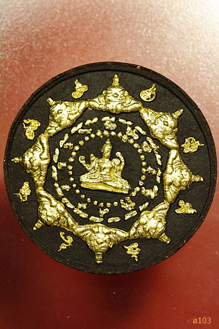 พระผงหลวงพ่อขาว หลังจตุคามรามเทพ จัดให้ 2 องค์