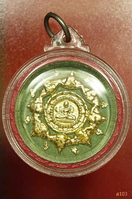 พระผงหลวงพ่อขาว หลังจตุคามรามเทพ จัดให้ 2 องค์