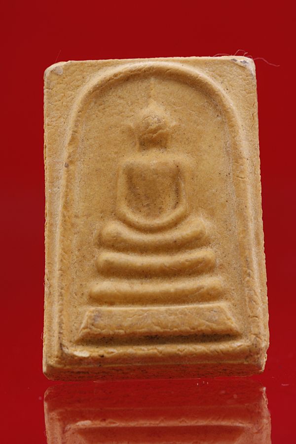 พระสมเด็จหลังรูปเหมือนพระครูธรรมชัยสิทธิ์ วัดหนองนาแซง ชัยภูมิ..../es