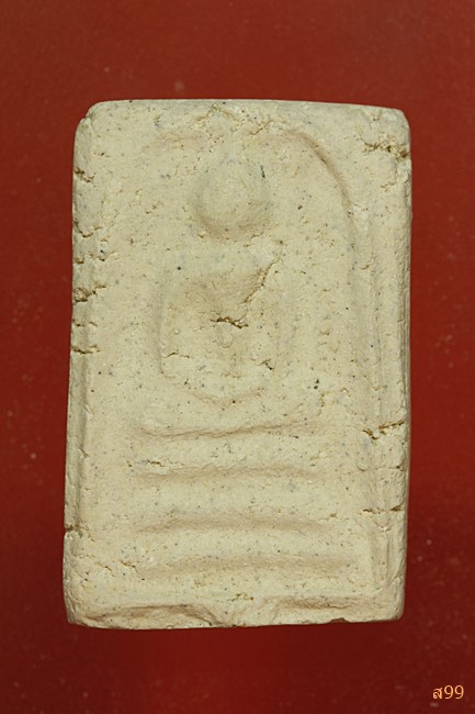 พระสมเด็จอาจารย์เชื้อ หนูเพชร วัดสะพานสูง...../090