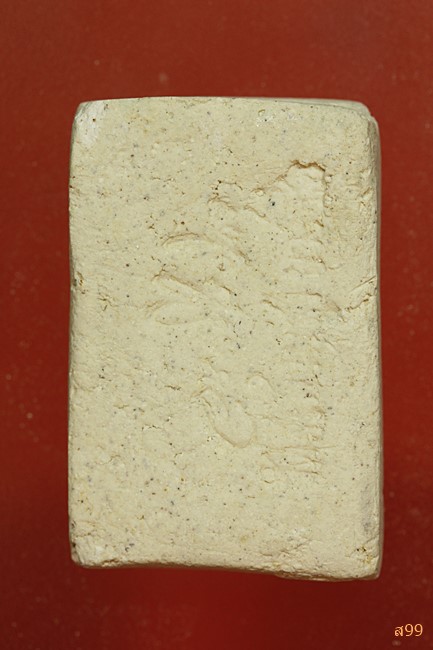 พระสมเด็จอาจารย์เชื้อ หนูเพชร วัดสะพานสูง...../090