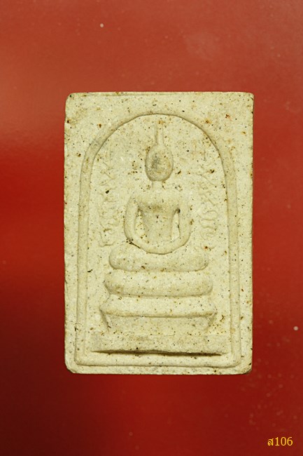 พระสมเด็จ  วัดศรีโสภณ พิษณุโลก