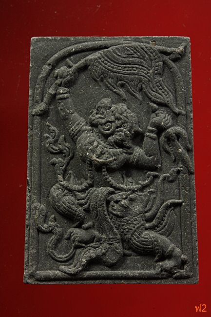 หนุมานเชิญธง ไหว้ครู 53 หลวงพ่อฟู วัดบางสมัคร ปี 2553 ฝังหินเขี้ยวหนุมาน พร้อมซองเดิม..../8-4992