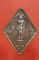 เหรียญท้าวสุรนารี รุ่นมีโชคชัย ปี 2545 หลวงพ่อคูณปลุกเสก พร้อมกล่องเดิม