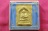 พระผงจัมโบ้ สมเด็จพระพุฒาจารย์โต พรหมรังสี วัดระฆังโฆสิตาราม รุ่นมหามงคล พร้อมกล่องเดิม