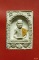 พระผงรูปเหมือน หลัง ล็อคเก็ต หลวงพ่อเกษม รุ่นบารมี 81 ปี2535 มีจีวรหลวงพ่อ ตอกโค้ด พร้อมกล่องเดิม