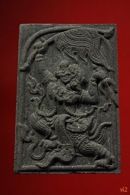 หนุมานเชิญธง ไหว้ครู 53 หลวงพ่อฟู วัดบางสมัคร ปี 2553 ตะกรุดเงินคู่ชีวิต พร้อมซองเดิม..../20-2250