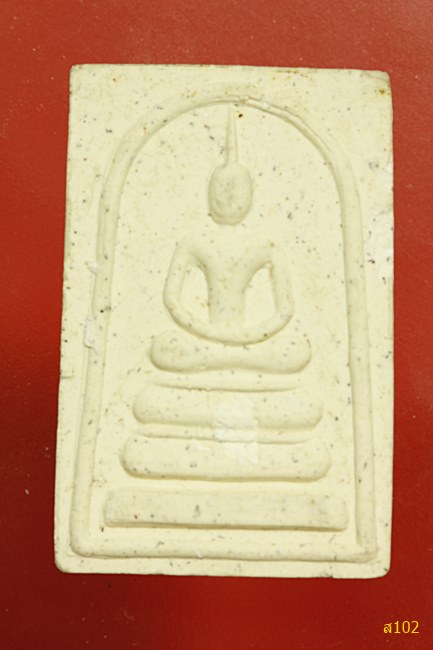 พระสมเด็จ หลังพระสังฆจาย อ.ไทรโยค จ.กาญจนบุรี