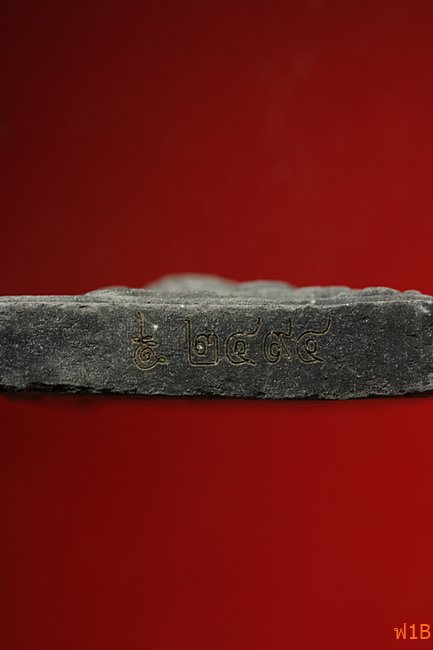 หนุมานเชิญธง ไหว้ครู 53 หลวงพ่อฟู วัดบางสมัคร ปี 2553 ตะกรุดคู่ชีวิต พร้อมซองเดิม..../28-3842