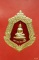 เหรียญหลวงพ่อพระใส วัดโพธิ์ชัย  รุ่นสไบทิพย์ ปี ๒๕๔๙ พร้อมกล่องเดิม