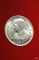เหรียญ 25 สตางค์ ร.8 ปี 2489 เนื้อดีบุก สภาพสวยมากมาก ไม่ผ่านการใช้...../964