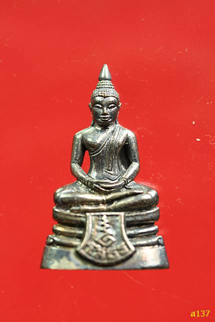 หลวงพ่อโสธร 120 ปี กรมศุลกากร เนื้อเงิน สภาพสวย พร้อมกล่องเดิม