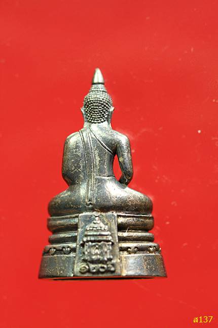 หลวงพ่อโสธร 120 ปี กรมศุลกากร เนื้อเงิน สภาพสวย พร้อมกล่องเดิม