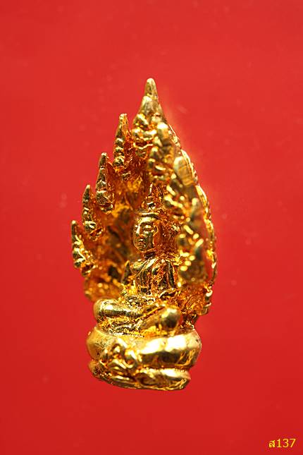 พระนาคปรก9เศียร (ปรกทอง) วัดนาคราช(วัดสังกะสี) จ.สมุทรปราการ ปี 2548 พร้อมกล่องเดิม