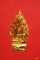 พระนาคปรก9เศียร (ปรกทอง) วัดนาคราช(วัดสังกะสี) จ.สมุทรปราการ ปี 2548 พร้อมกล่องเดิม