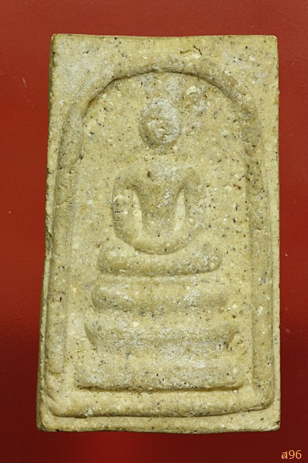 พระสมเด็จ ฉลอง 150 ปี วัดชิโนรส พร้อมกล่องเดิม