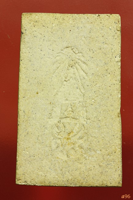 พระสมเด็จ ฉลอง 150 ปี วัดชิโนรส พร้อมกล่องเดิม