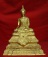 พระบูชาพุทธโสภณศิริคุณ ปี 2535 หน้าตัก 5 นิ้ว